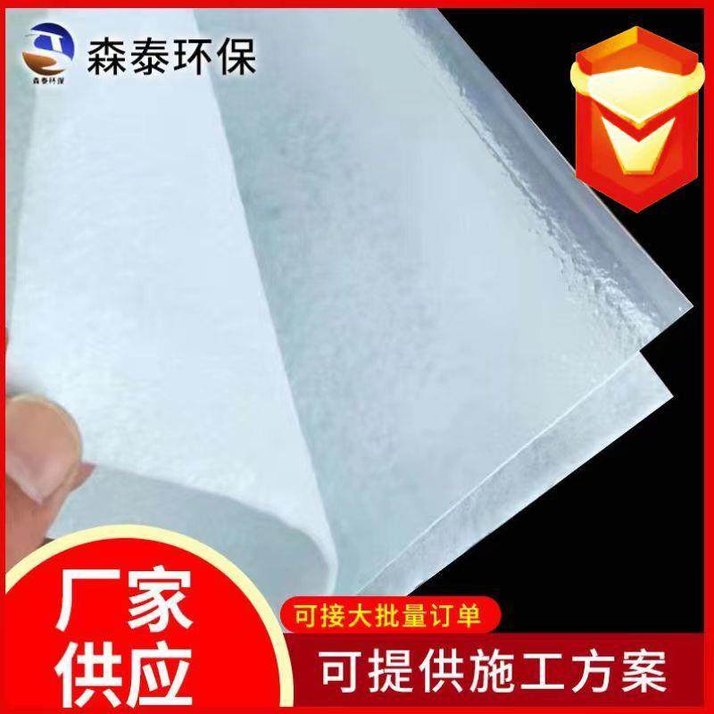 800克两布一膜复合膜水库防渗人工湖河道治理隔离长丝复合土工膜,基础建材,防水卷材,淘宝优惠券,粉丝福利购,淘宝优惠卷