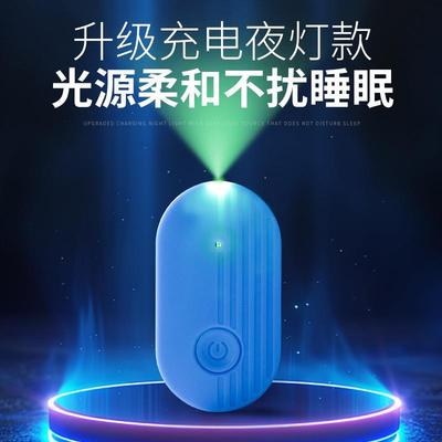 液体感应器吊针输液报警器打点滴提醒器输液宝自动提醒器病床陪护