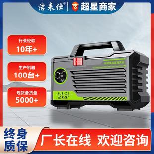 高压洗车水枪家用清洗机大功率强力洗车泵 工厂直销跨境220v便携式