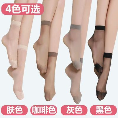 女丝袜短筒夏季薄款水晶丝袜防勾