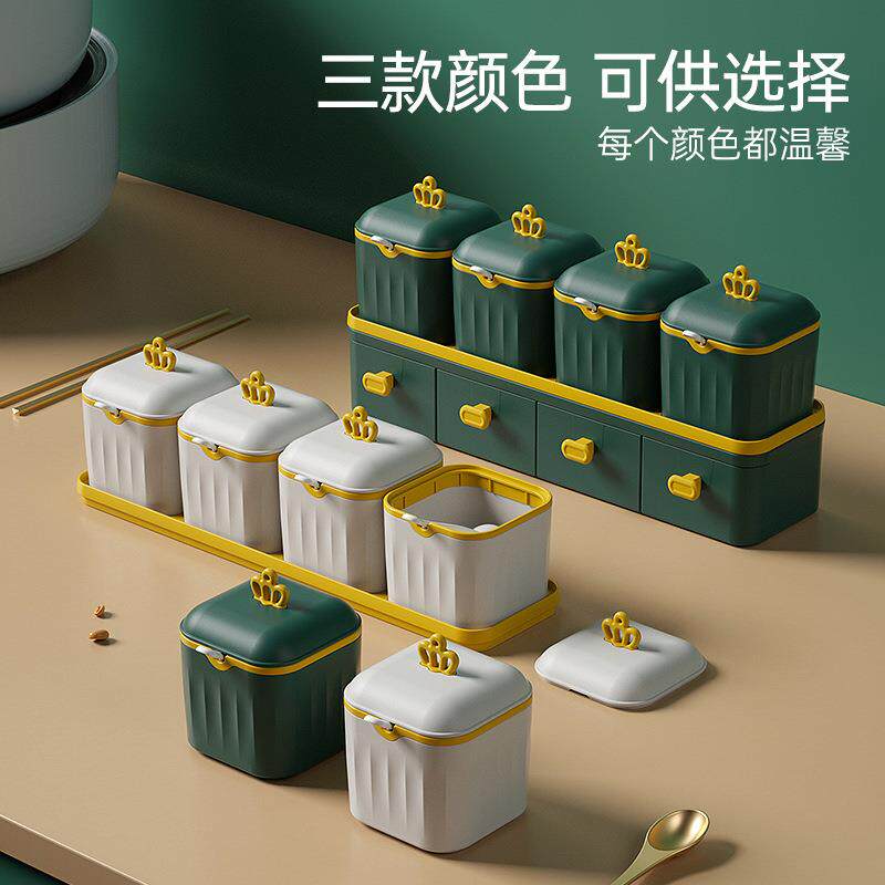 调料盒厨房用品一体多格抽屉式盐味精辣椒罐子家用调味罐组合套装