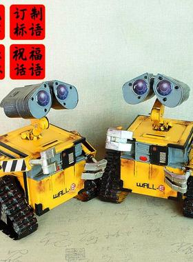 创意摆件 铁皮金属瓦力机器人模型 手工铁皮 复古装饰品 SMT1060