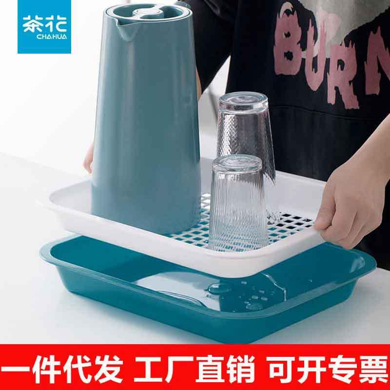 茶花沥水盘塑料托盘水果盘茶具茶盘长方形双层茶几放水杯置物架