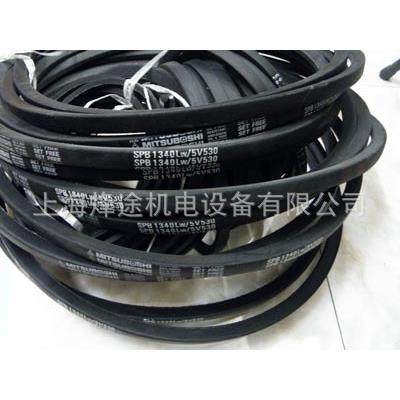 SPB1320LW 三角带,空调机皮带,工业皮带(窄V带)