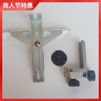 修边机配件多用途靠山机倒装板改装电刨子小型靠山底座配件
