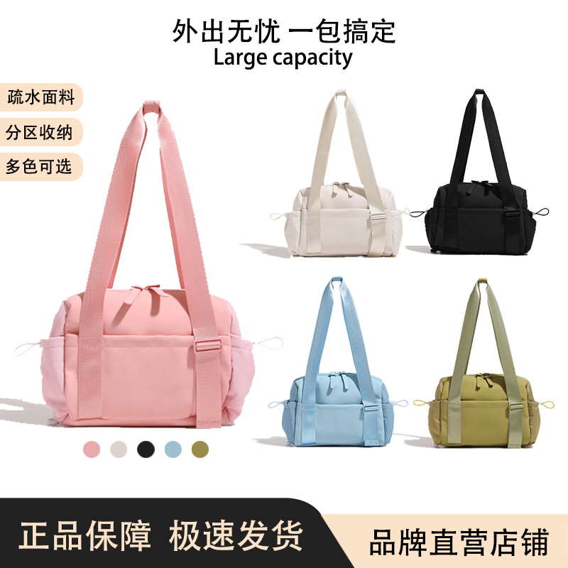 瑜伽包轻便手提包洗漱包旅行包