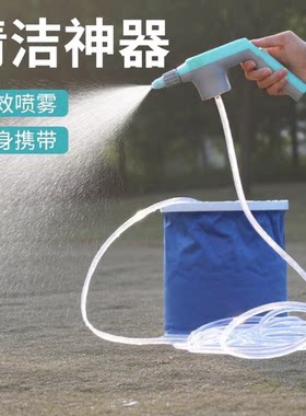 抽水浇花神器户外水枪充电式