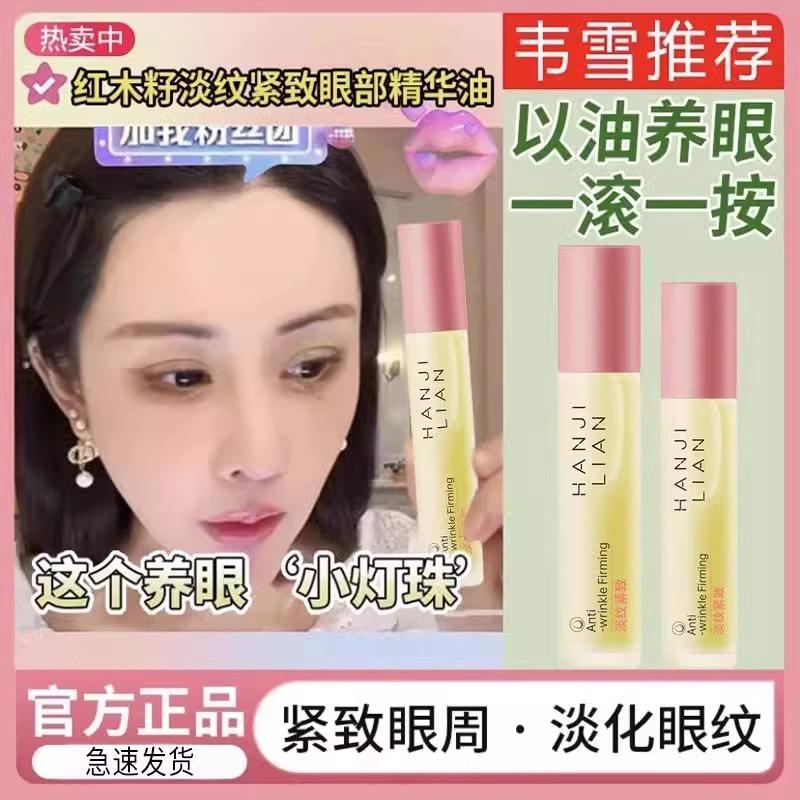 潮流精品,品质保证