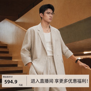 [天然雨露麻亚麻]伯爵卓尔老钱风高级感双排扣西装男装外套