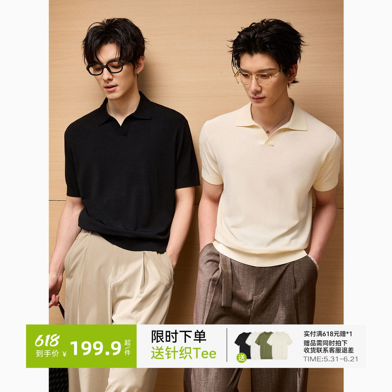 {莱赛尔天丝桑蚕丝}伯爵卓尔26夏老钱风凉感短袖polo衫男亲肤T恤