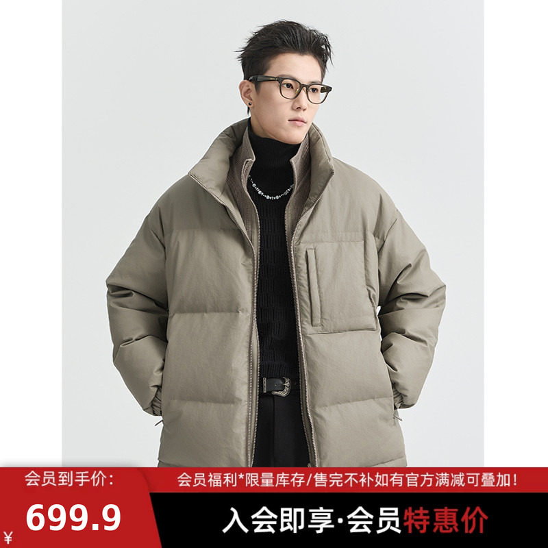 【皮防风羽绒服】男装冬季面包服假两件加厚短款立领鸭绒外套