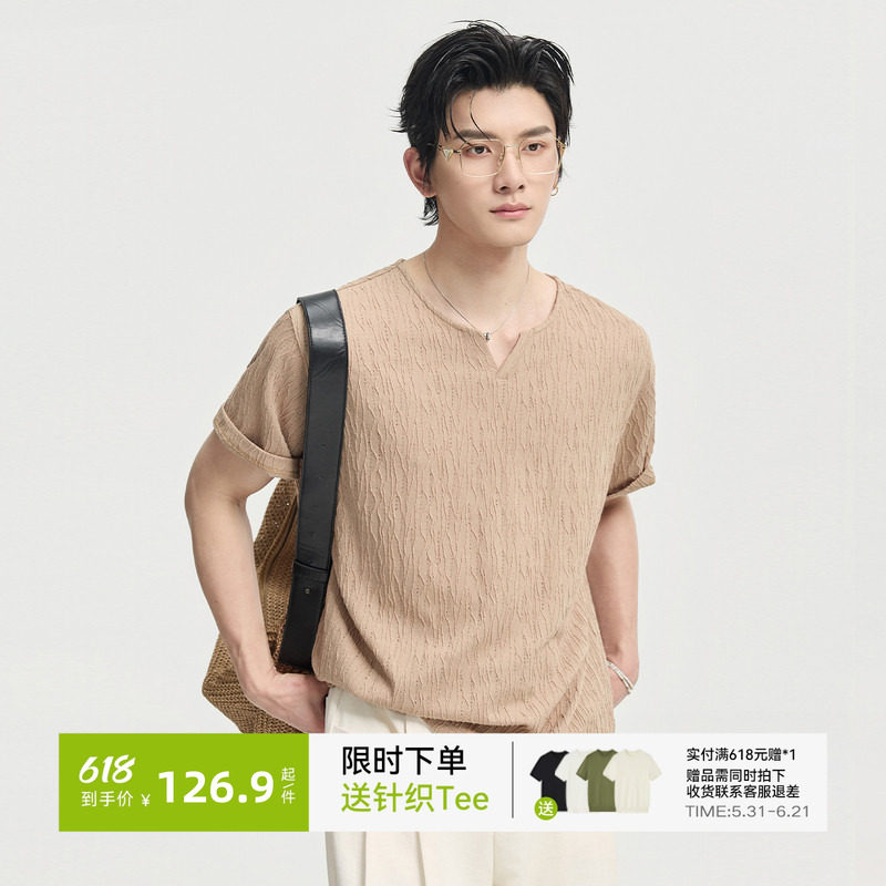 老钱风立体肌理感设计伯爵卓尔26夏季短袖T恤男士小V领宽松体恤衫