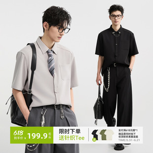 [不易皱百搭设计感]伯爵卓尔男装26夏季短袖衬衫纯色休闲男衬衣