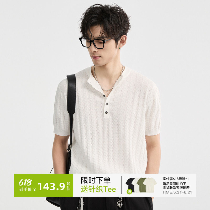 [亨利领薄款针织提花设计感]伯爵卓尔男装26夏季带扣男士短袖恤衫