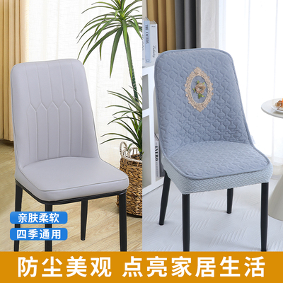弧形椅子套罩轻奢高级感餐椅套