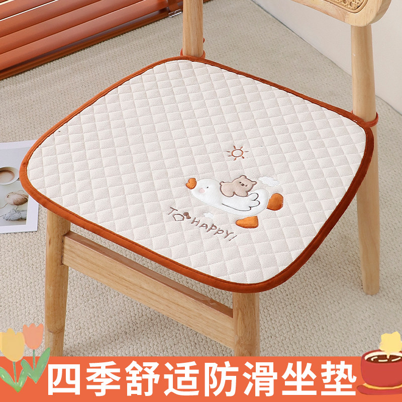餐椅坐垫通用防滑椅子垫新款高级感餐厅实木凳子垫卡通可爱屁股垫图片