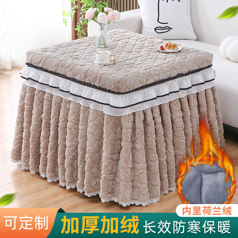 麻将机烤火桌子罩套新款加绒加厚桌布烤火罩取暖炉桌罩电暖炉桌布