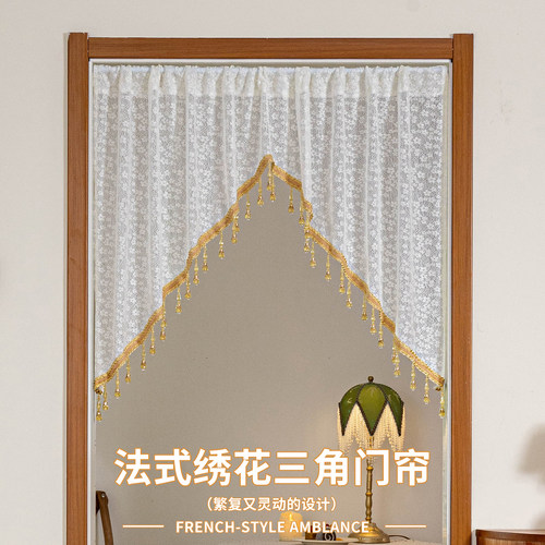 法式蕾丝门帘2026新款装饰帘厨房卧室房间免打孔隔断帘阳台门帘子