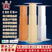 榻榻米升降机电动踏踏米升降桌腿自动塌塌米升降台遥控地台升降器