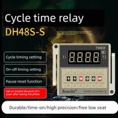 数字显示时间继电器周期单组双向延迟开关220V24V12V时间控制开关