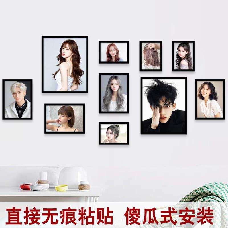 理发店墙面装饰发型图片装饰画美发店3D立体相框组合挂画免钉无痕图片
