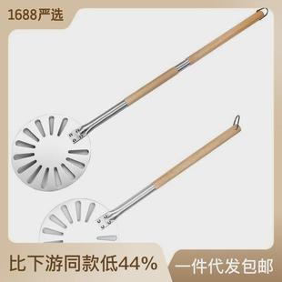 披萨翻转铲烘焙翻转铲烘焙铲炉内翻转产蛋糕铲不锈钢点心出炉铲