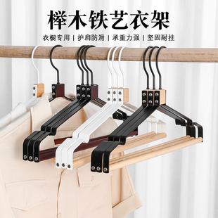 店无痕防滑西服挂裤 轻奢实木铁艺衣架金属衣撑衣柜家用服装 晾衣架