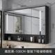 智能浴室镜柜挂墙式 带灯除雾化妆室镜加高实木储物柜多层大容量