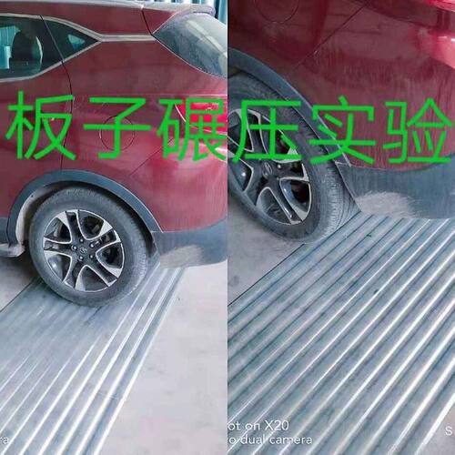 水波纹波浪纹采光板透明瓦大棚专用瓦阳台防雨板天井防雨板车库瓦