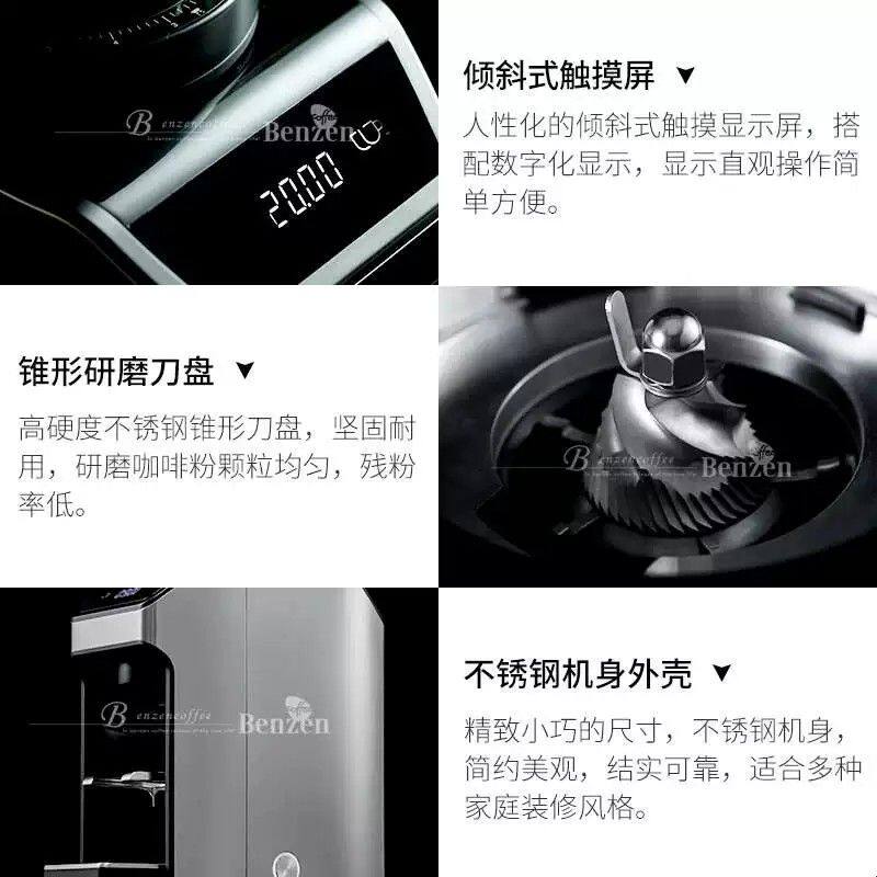 WPM惠家 ZD17OD电动磨豆机家用意式手冲全自动咖啡研磨粉碎器定量