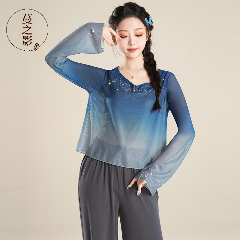 蔓之影古典舞新款练功服纱衣女中国舞表演服现代舞烫钻舞蹈生上衣