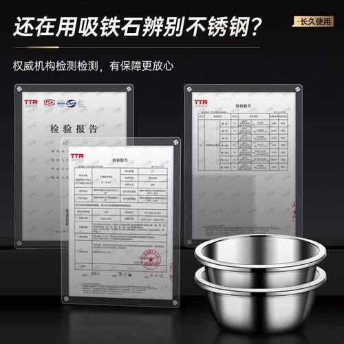 特厚304不锈钢盆食品级套装家用厨房打蛋和面洗菜沥水篮漏盆汤盆