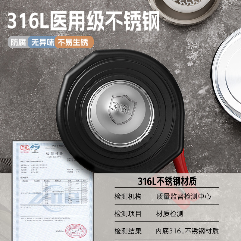 君恒保温壶大容量保温杯户外便携热水壶保温瓶家用旅行焖茶壶水杯
