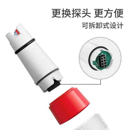 TDS值PH盐度温度EC电导率语音充电五合一多功能水质测试检测笔