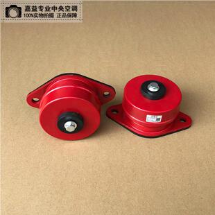 坐式弹簧减震器风机减震器中央空调外机减震垫水泵风机落地减震器