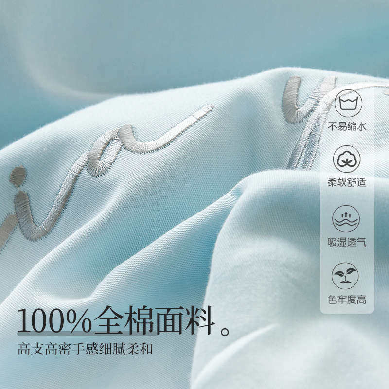 纯棉被套单件150x200全棉床单被罩纯色高端单人蓝色被单四件套新