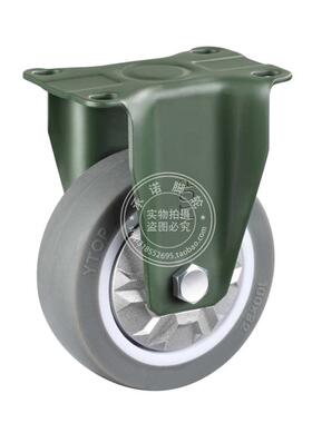 卓烨YTOP脚轮静音TPR刹车万向轮3寸4寸5寸工业防缠绕轮子丝杆轮子