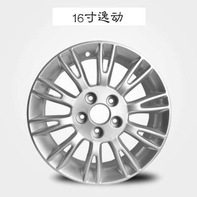 适用于16寸17寸新款长安逸动cs35 cs75 v7cx30铝轮毂钢圈胎龄