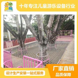 攀爬设备 小攀爬 户外攀爬网 非标区无设动力乐游备