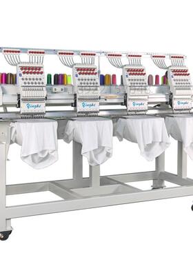 Yinge 4Heads hEmboiderry Ma动chine自商用绣花机Support