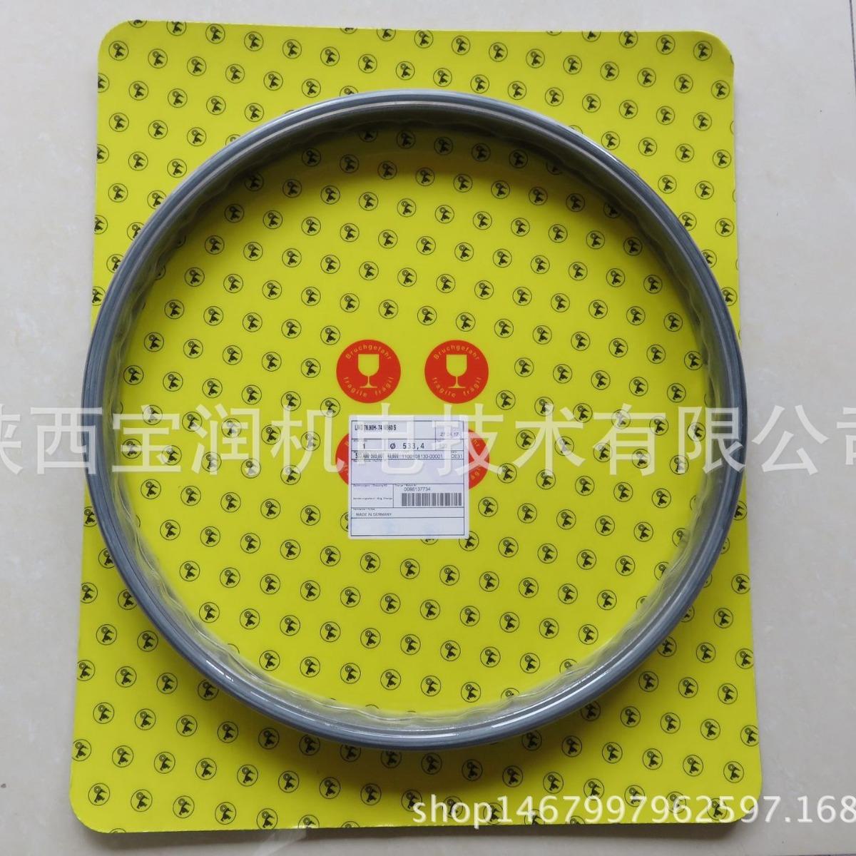 GOTZE浮油封 7H6.动90E-74 NB60