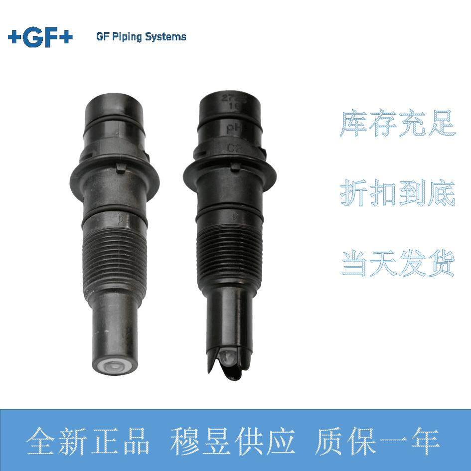 PH感器3-2726-01现货传PH感器3-27126-01正品PH传感器15900传554