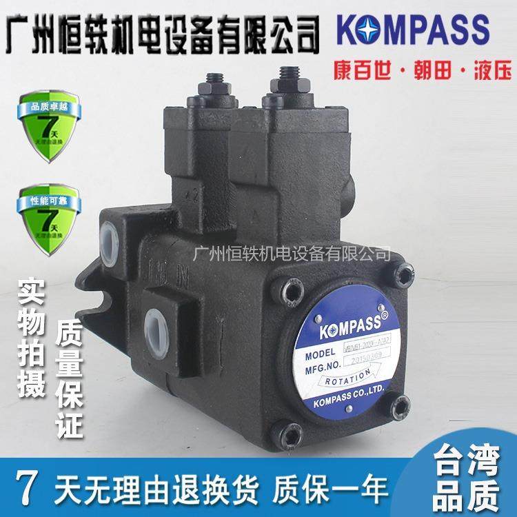 KOMASS台湾康百世 VB81B1-0+P08 FA2-A2