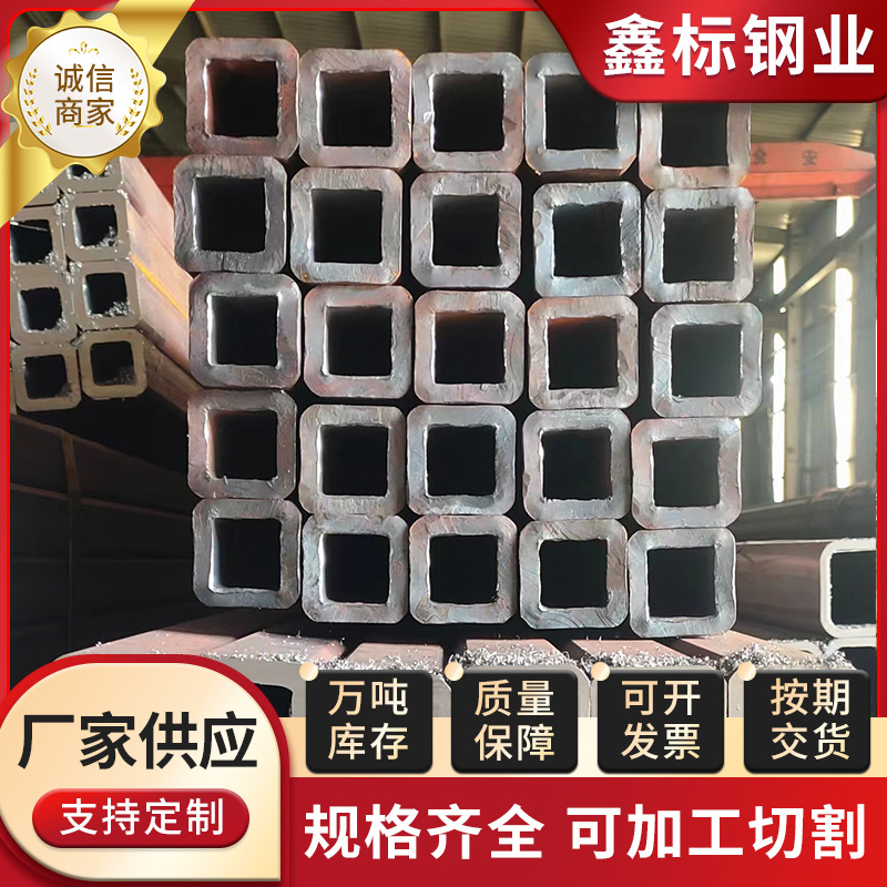 厂家直供Q355B无缝方管  建筑工程无缝方管 厚壁直角方管切割加工