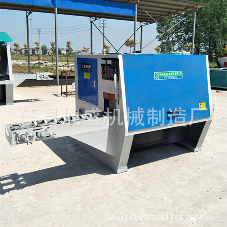 旭盛木工机开械 圆货木方锯现厂家 25型30原木多型片锯 开方锯