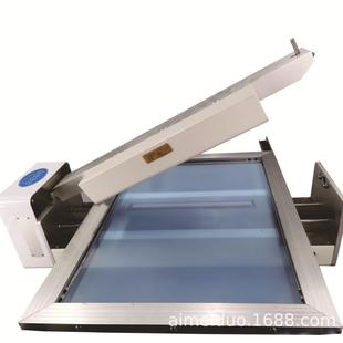 艾美多丝网制版机标牌制版机丝印制版机丝网印刷网版数码丝网印刷