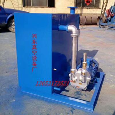 4KW雕刻机真空泵2BVA真空雕刻吸附泵雕刻机水箱真空泵