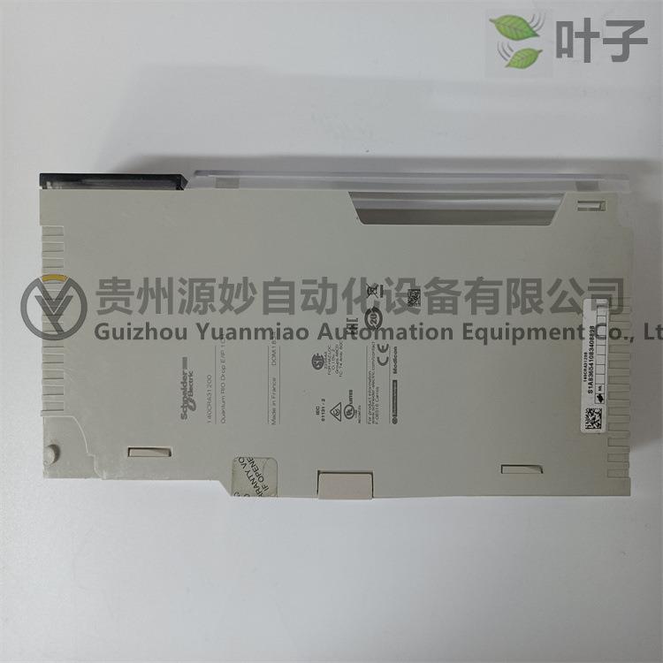 SCNIDER 7TSXP5303AMH控制E板卡