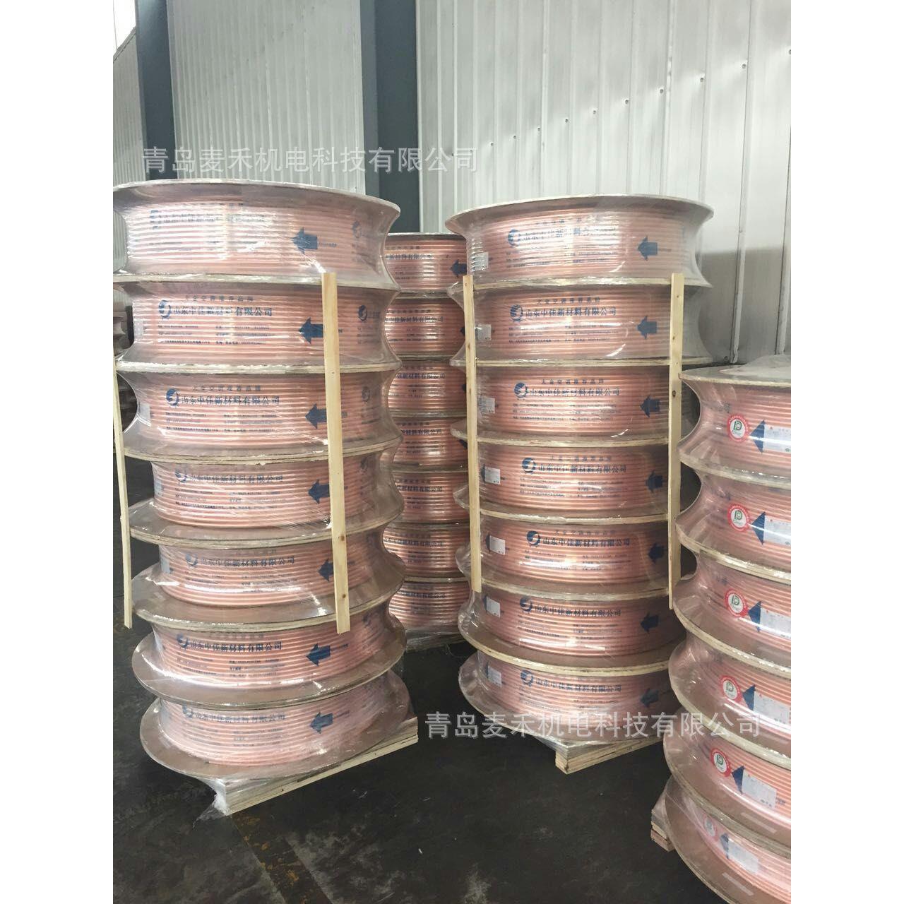 山东中佳tp2紫铜管中央空调铜管连接管硬态紫铜管