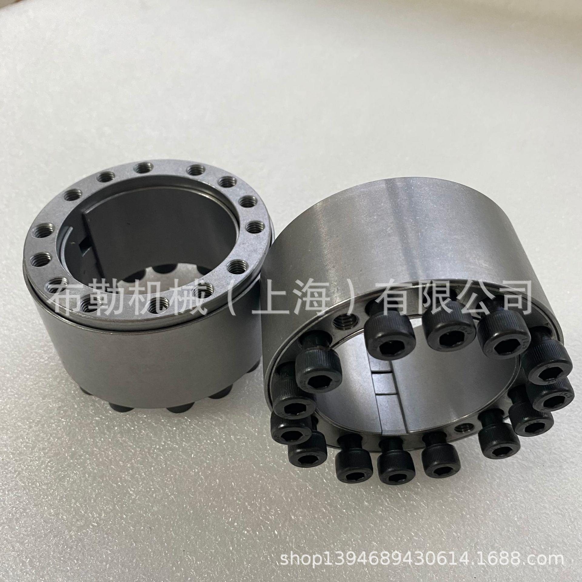 涨套/免键轴衬MLAT45/MLAT48/MLAT50/MLAT55/MLAT65锥形环/胀紧套